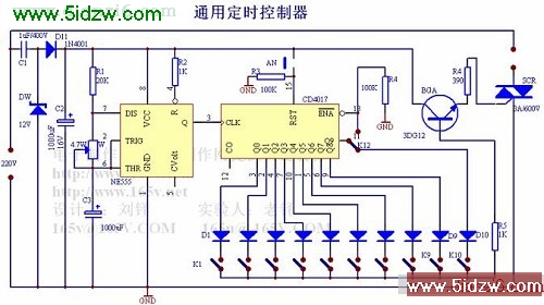 通用定时控制器电路