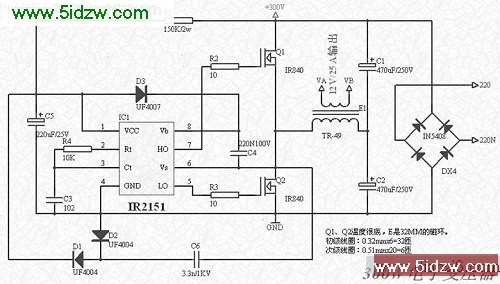 IR2151电子变压器电路