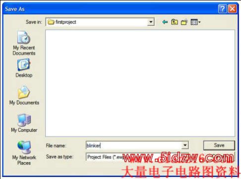 图4. 如图所示,保存工程“blinker”