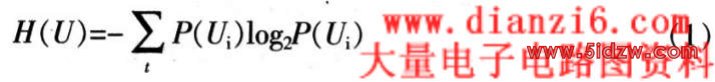 信息熵的计算公式