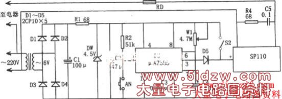 μA7555构成的交流电定时开关控制器电路