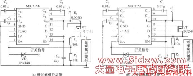 MIC5158ɵĸٵشĿص·