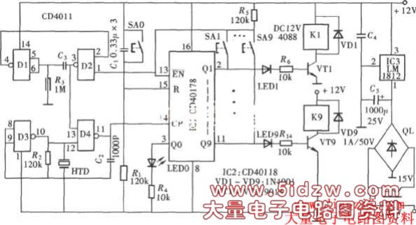 带声光指示功能的十挡互锁开关(CD4011、LM1812)电路
