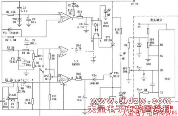 冰箱电子温控器电路