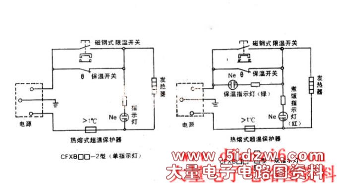 容声保温式自动电饭锅原理图