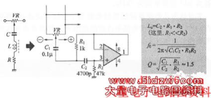由模拟电感器组成的共振电路的构成