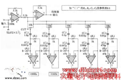 元件图形均衡器电路的构成