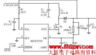 基于MAX1524的DC-DC转换器设计