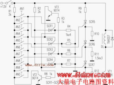 10键电子密码锁（带自锁功能）