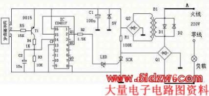 单线红外遥控开关