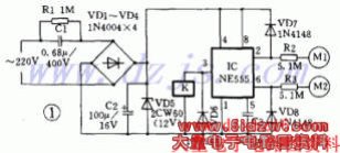 触摸开关五例