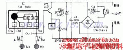 触摸开关五例