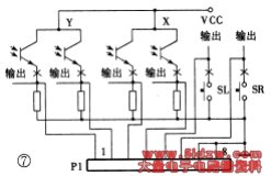 红外线遥控鼠标器