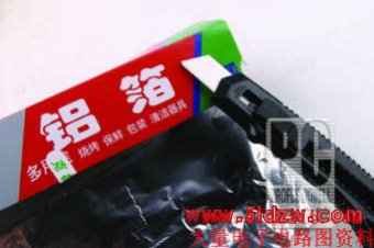 2.4GHz无线路由器天线DIY
