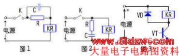 继电器控制电路模块及原理