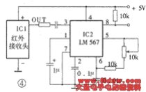 LM567ͨɵ·Ӧ