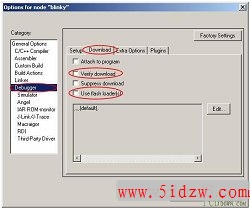 H-JTAG V0.8.0ٷװ