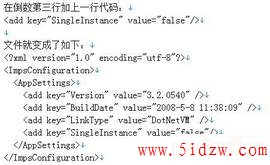 /aweixiu/UploadPic/2011-9/20119719026133.jpg