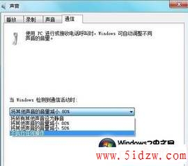 /aweixiu/UploadPic/2011-9/20119719028709.jpg