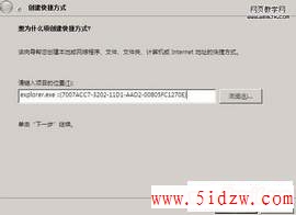 /aweixiu/UploadPic/2011-9/201197191158195.jpg
