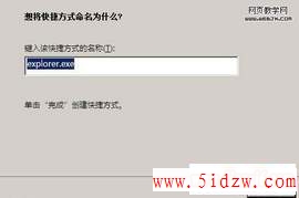 /aweixiu/UploadPic/2011-9/201197191158663.jpg