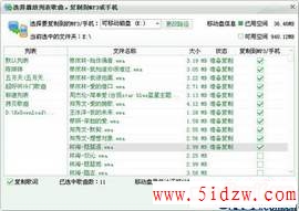 /aweixiu/UploadPic/2011-9/201197191214143.jpg