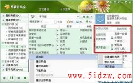 /aweixiu/UploadPic/2011-9/201197191214153.jpg