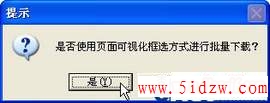 /aweixiu/UploadPic/2011-9/20119719121507.jpg