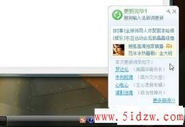 /aweixiu/UploadPic/2011-9/20119719128293.jpg