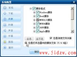 /aweixiu/UploadPic/2011-9/20119719128321.jpg