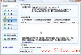 /aweixiu/UploadPic/2011-9/20119719128761.jpg