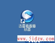 /aweixiu/UploadPic/2011-9/20119719128856.jpg