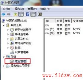 /aweixiu/UploadPic/2011-9/201197192116571.jpg