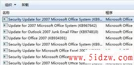 /aweixiu/UploadPic/2011-9/201197192119308.jpg