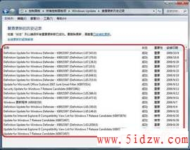 /aweixiu/UploadPic/2011-9/201197192120452.jpg