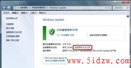 /aweixiu/UploadPic/2011-9/201197192120985.jpg