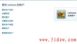 /aweixiu/UploadPic/2011-9/201197192125239.jpg