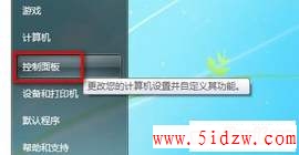 /aweixiu/UploadPic/2011-9/201197192125263.jpg