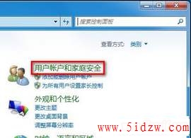 /aweixiu/UploadPic/2011-9/201197192125533.jpg