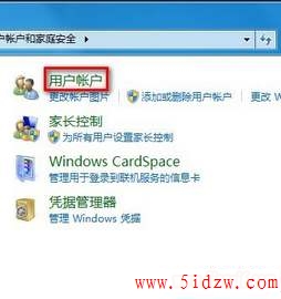 /aweixiu/UploadPic/2011-9/201197192125676.jpg