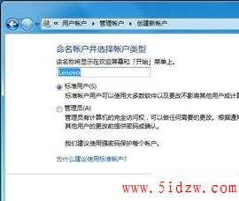 /aweixiu/UploadPic/2011-9/201197192125738.jpg