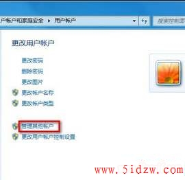 /aweixiu/UploadPic/2011-9/201197192125796.jpg