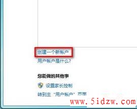 /aweixiu/UploadPic/2011-9/201197192125924.jpg