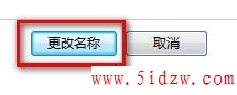 /aweixiu/UploadPic/2011-9/201197192127665.jpg