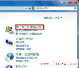 /aweixiu/UploadPic/2011-9/201197192128688.jpg