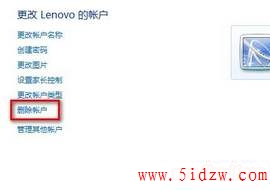 /aweixiu/UploadPic/2011-9/201197192130486.jpg