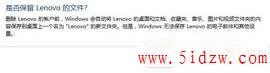 /aweixiu/UploadPic/2011-9/201197192130641.jpg