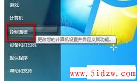 /aweixiu/UploadPic/2011-9/201197192130823.jpg