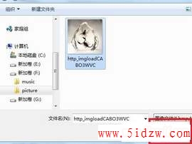 /aweixiu/UploadPic/2011-9/201197192133107.jpg