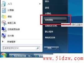 /aweixiu/UploadPic/2011-9/201197192133206.jpg